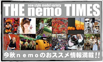 nemo TIMES