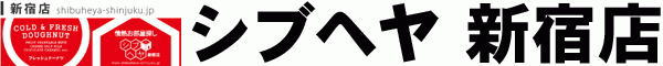 Vuw